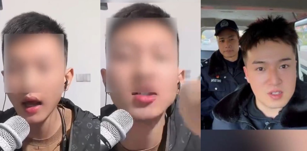 四川西昌男子直播辱骂公安狂喊有种来抓我 当天被凉山警方抓获刑案侦办