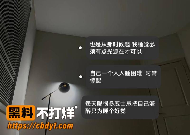 王龙18