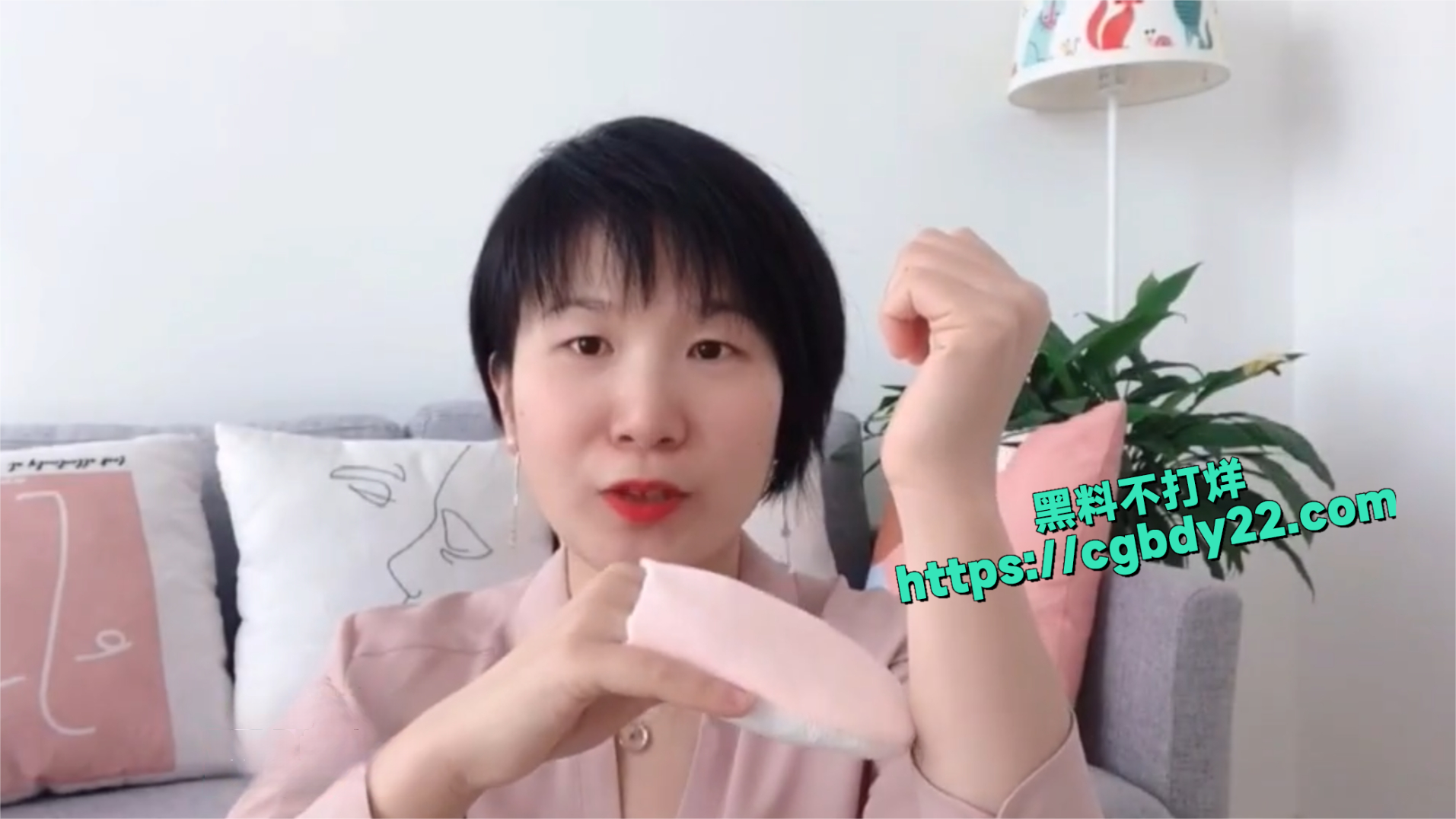 16种爱抚技巧6