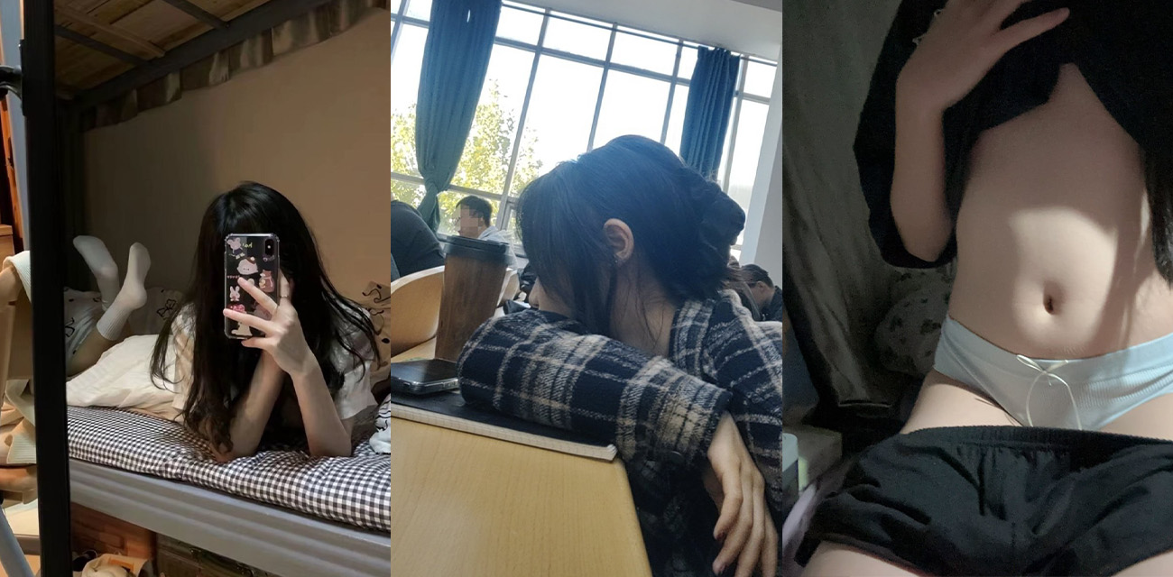 清纯学生妹沦为金主远程泄欲工具 在宿舍内拍摄自慰大片 水嫩蝴蝶逼十分诱人
