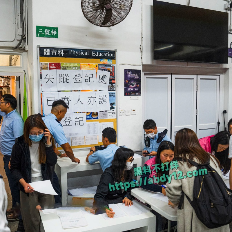 香港大埔宏福苑维修工地起火 18