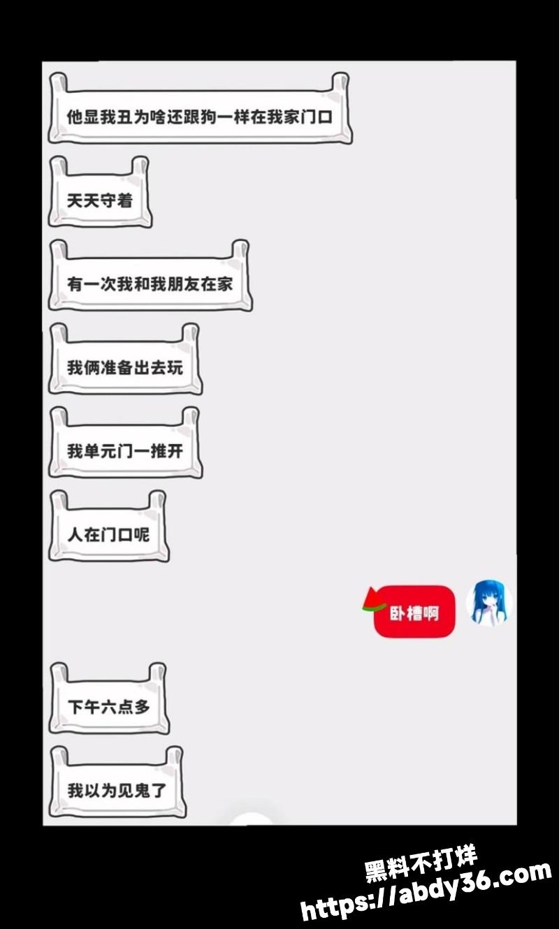 白皮腹肌猛男出租屋狂干黑皮壮汉 深喉巨屌后骑乘狂摇 最后无套爆操到高潮喷射27