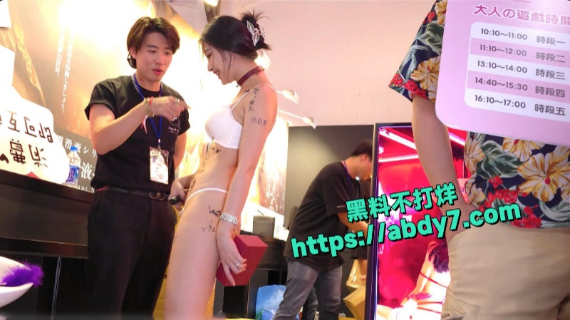台湾JVID人气网黄茶理线下成人派对真实卖骚 10