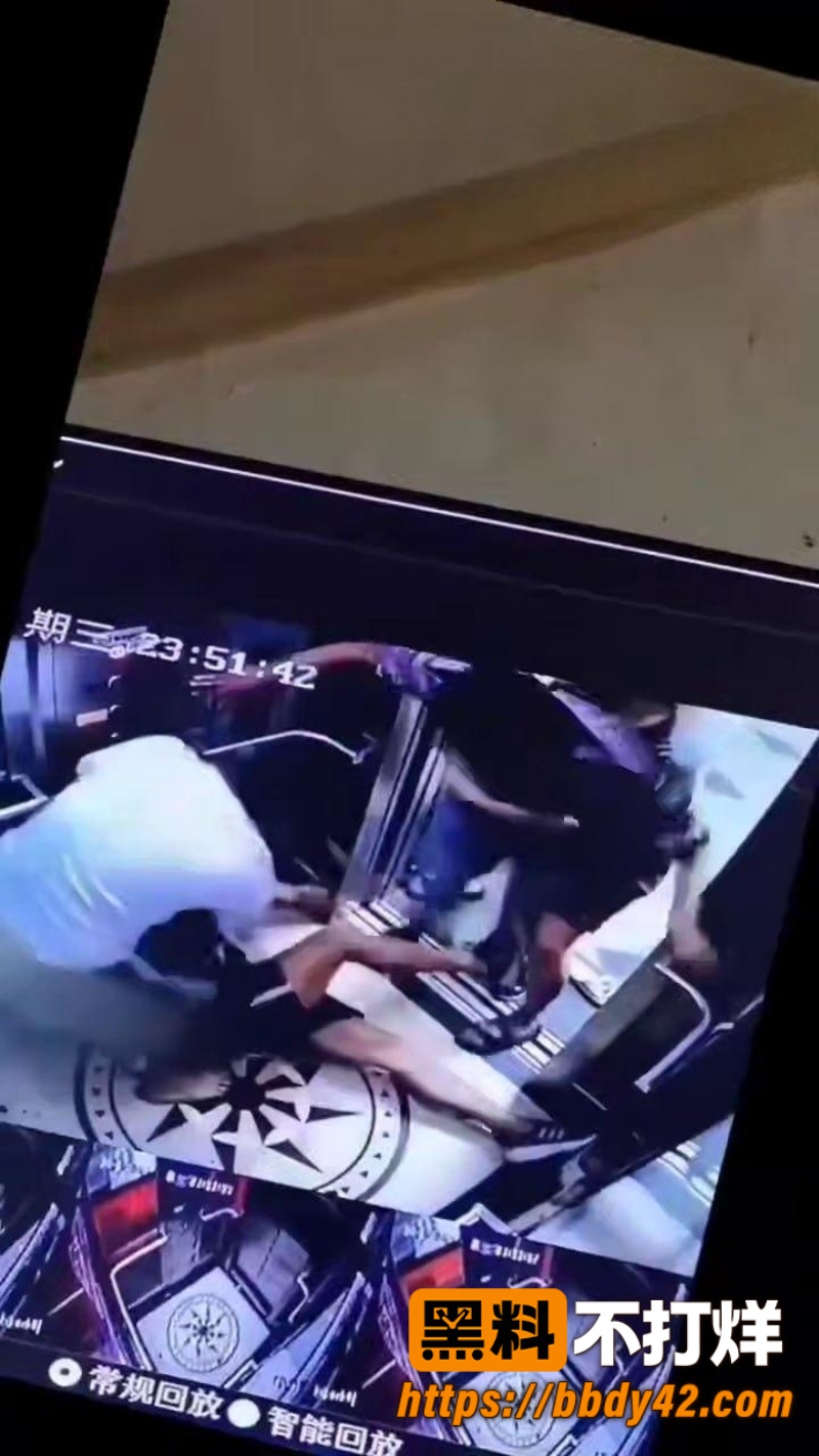 群殴 5