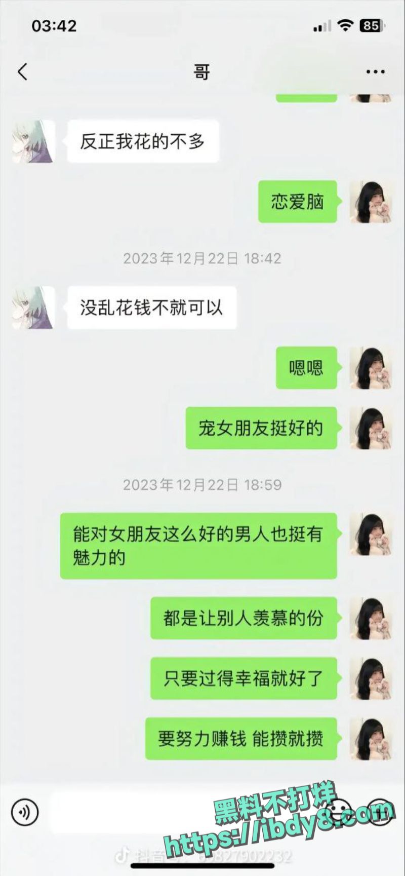 56.jpg