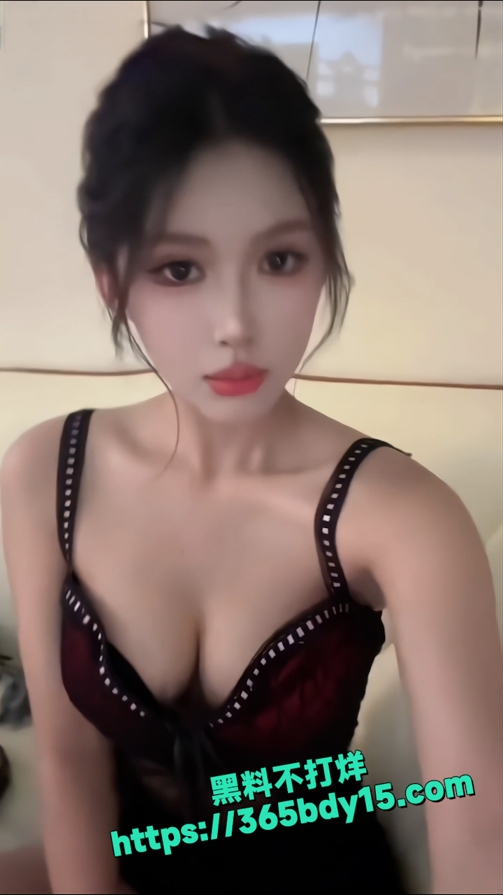 女王又希反差曝光 12