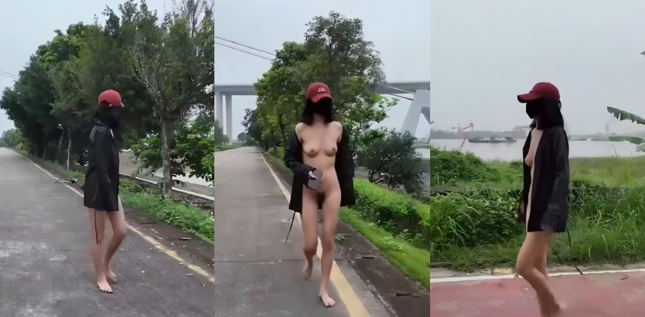 户外露出博主 cikaimoon 长江边全裸露出 钓鱼佬就在后面 跑过去露奶拍留念