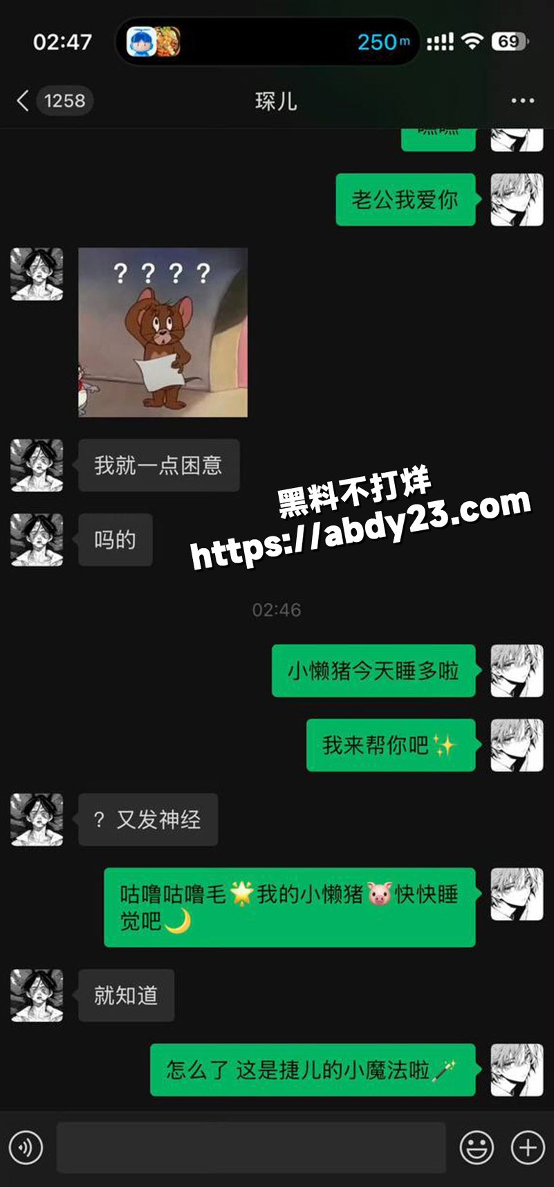 全网60w粉TS网红选妃睡粉19