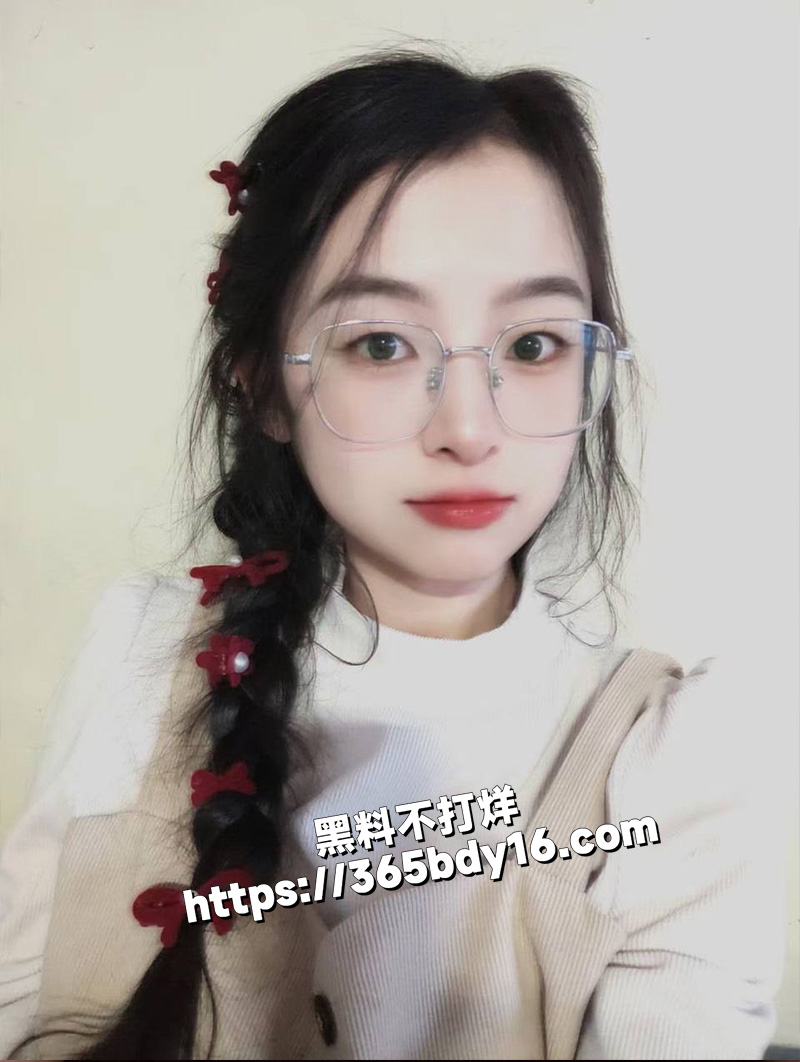 极品前女友王丽妍8