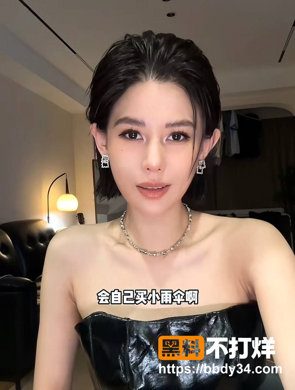照片3