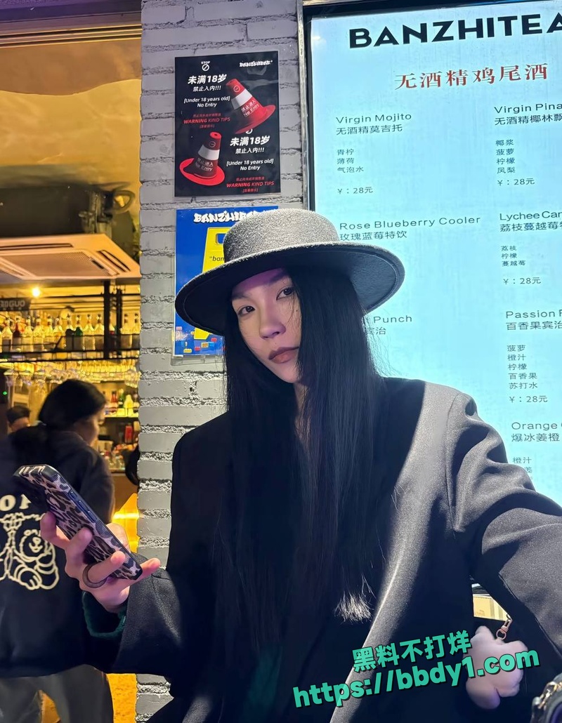 多名金主大姐联手37