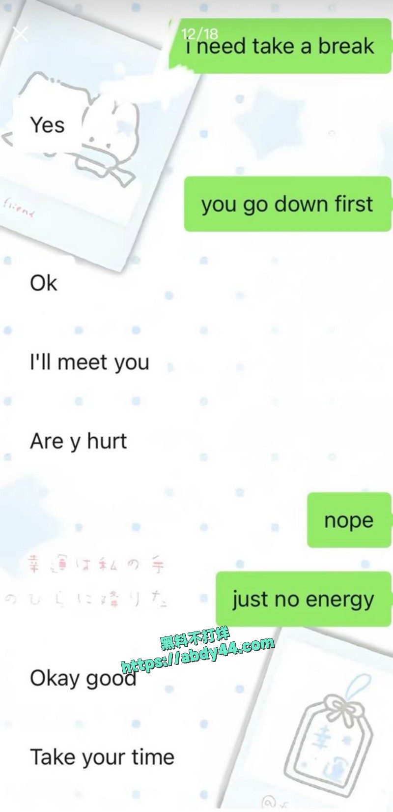 富家女沦为easy girl18