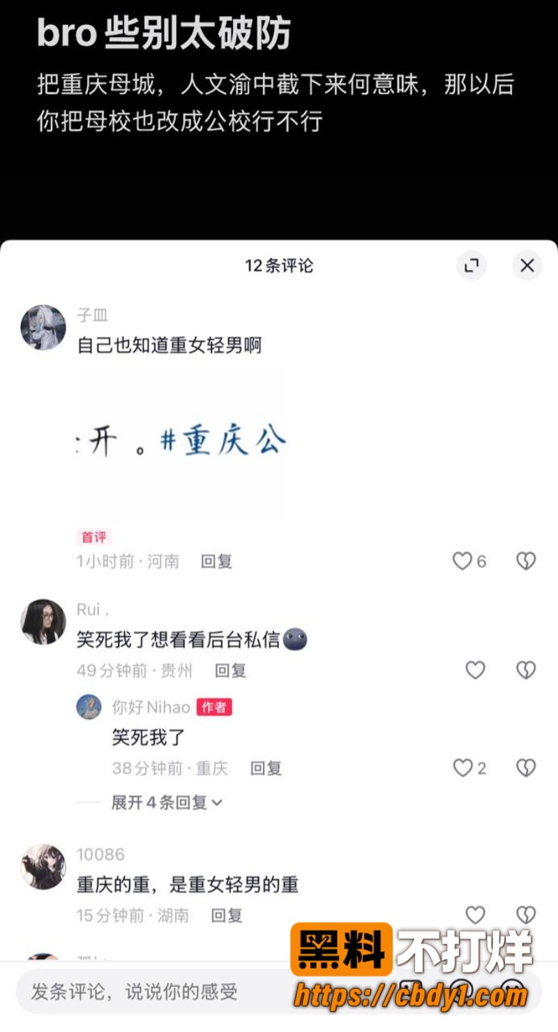 时代峰俊15