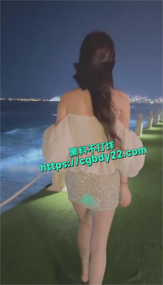 露出姐扛把子 彤彤乖