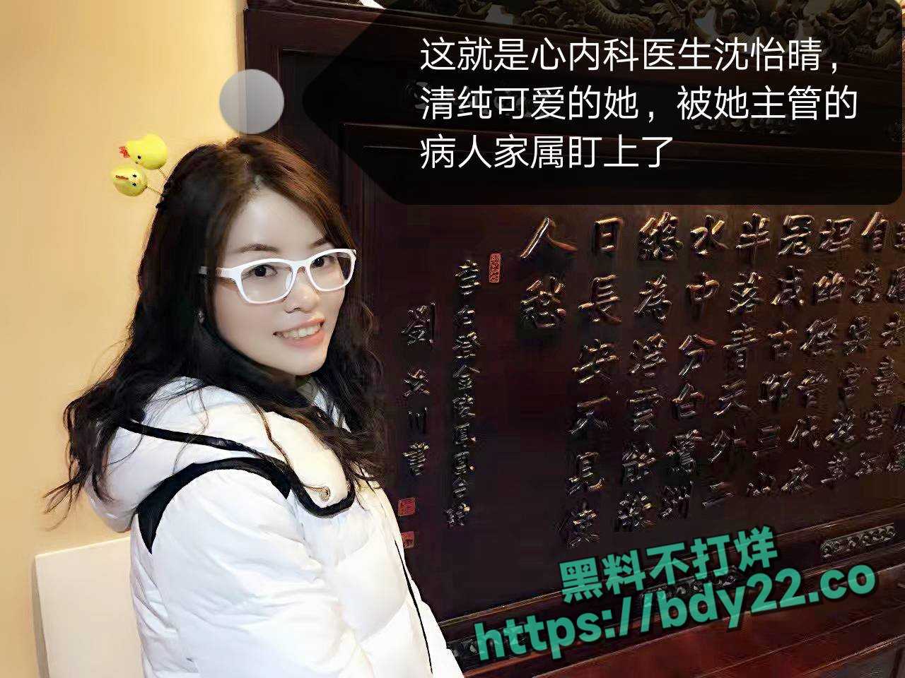 姘村嵃鍥_2024-01-06 18.55.49.jpg