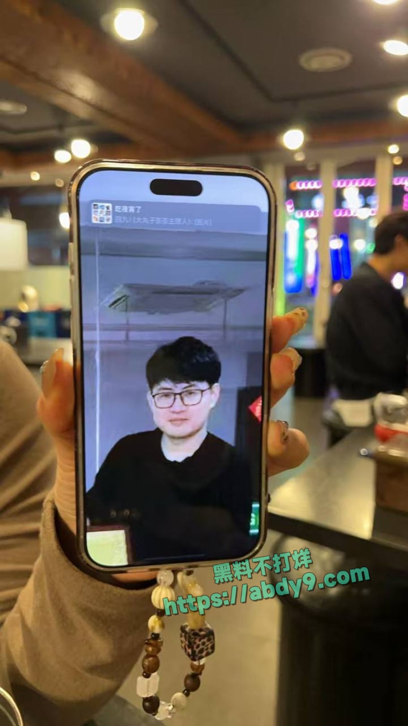 宜昌农行蒋乐涵出轨当官的表姐夫 17