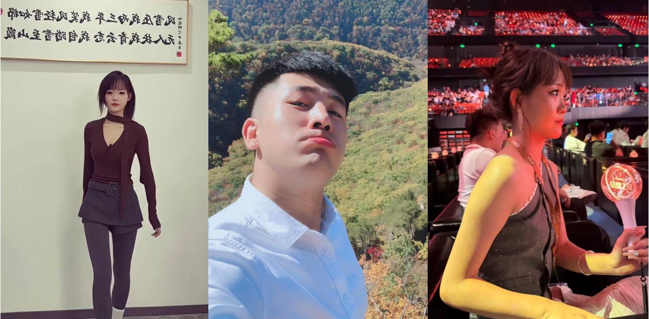 微博大v转述爆料MC仙洋 强操女徒弟潇潇 因强奸罪被判刑入狱