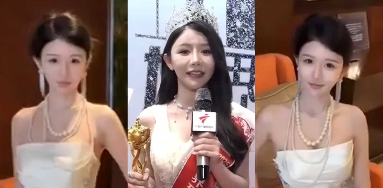 选美冠军李思萱 假学历入港大被判囚 外围风波床上火辣 人生翻车引热议