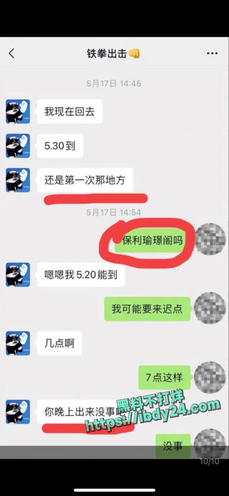 17.jpg