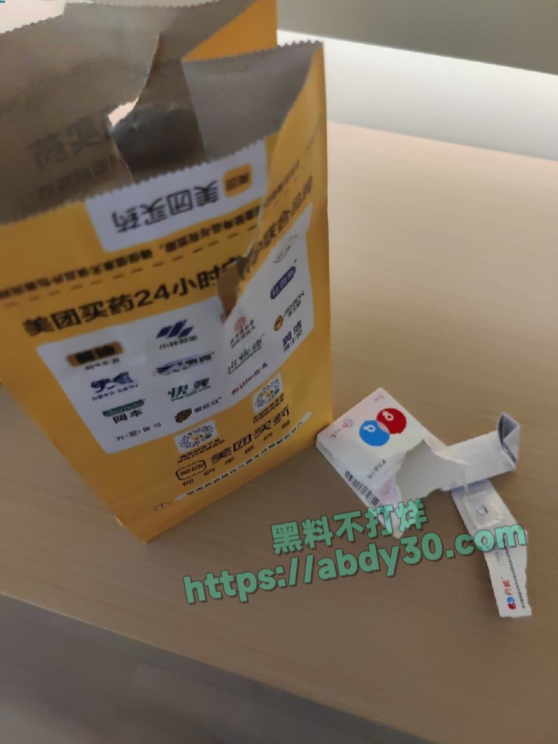 暗水之下爱上肥老姨第8集