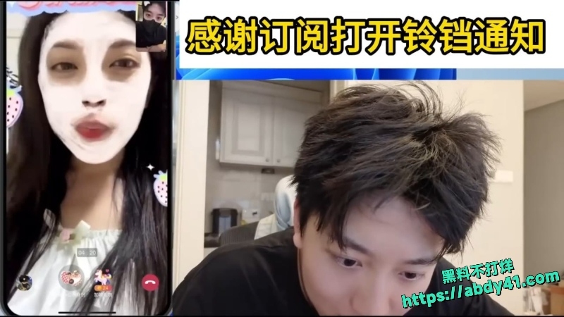 专门网上约炮主播 酷酷的鑫 1