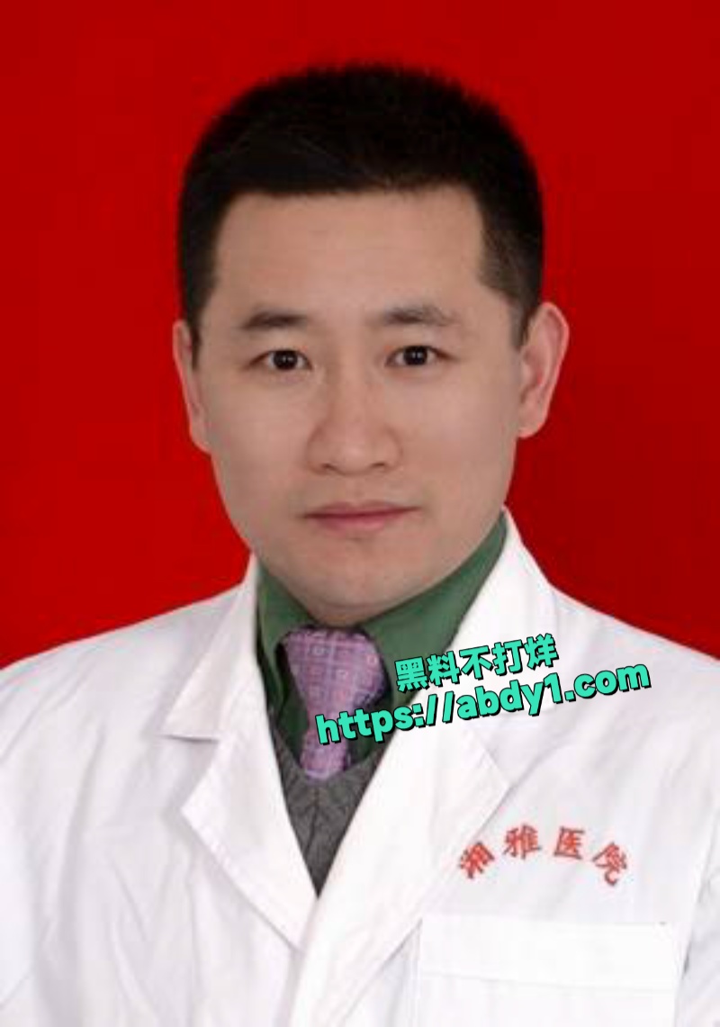 湖南省人民医院副院长祖雄兵与眼科主任曾琦权色交易不雅视频流出 5