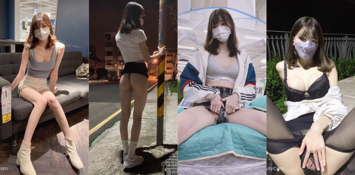 户外露出女神 杰西 各种场所露出 户外自慰喷水 20V34分钟完整版
