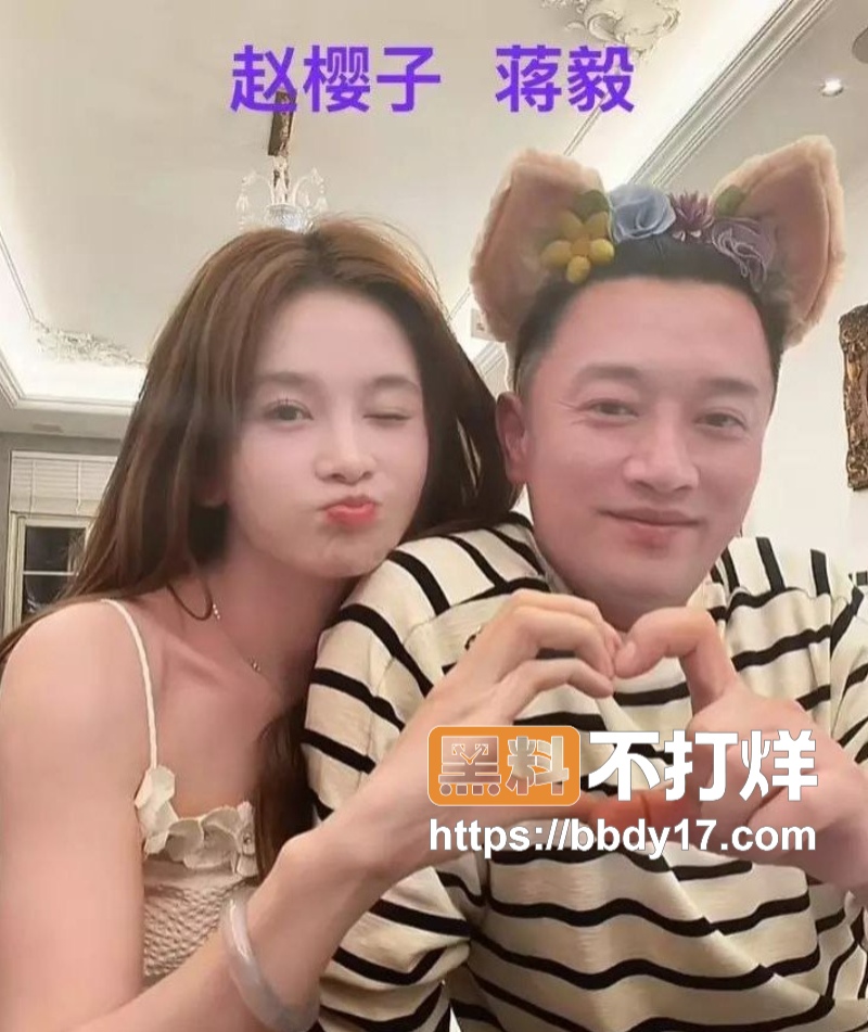 蒋毅隐婚求婚赵樱子翻车17