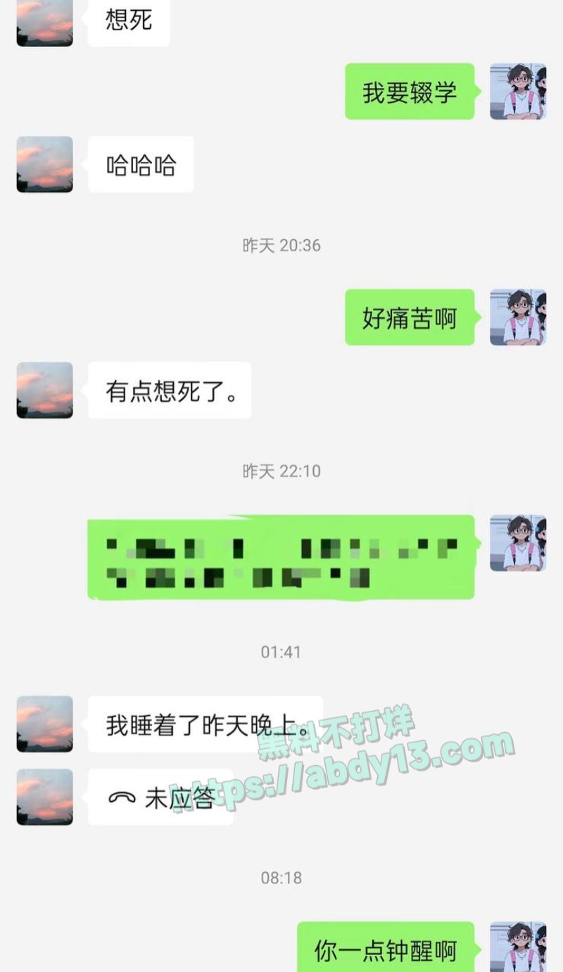 贵州医科大学云漫湖校区疑似燃气泄漏6