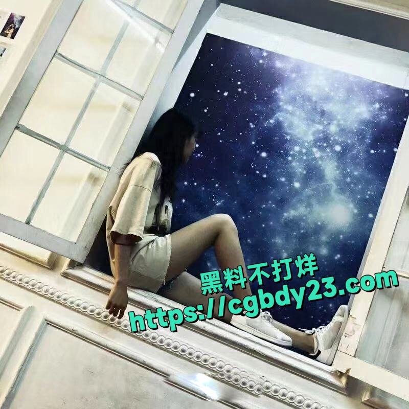 23岁山东舞蹈老师程一倩被大神一晚拿下5