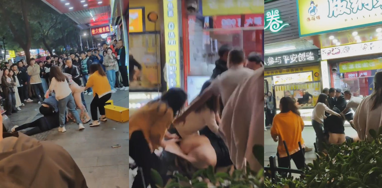 湖南衡阳女人当街打架不讲武德 专扒对方裤子肥臀当众露出 生活处处现场直播