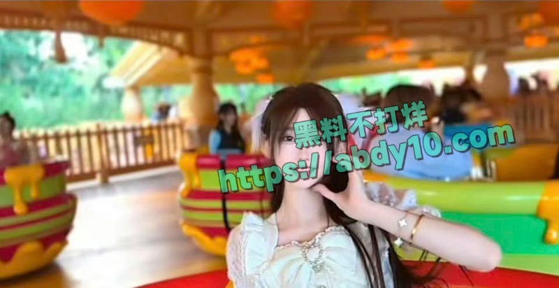 王者荣耀著名中单狼队道崽女友被扒是福利姬 11