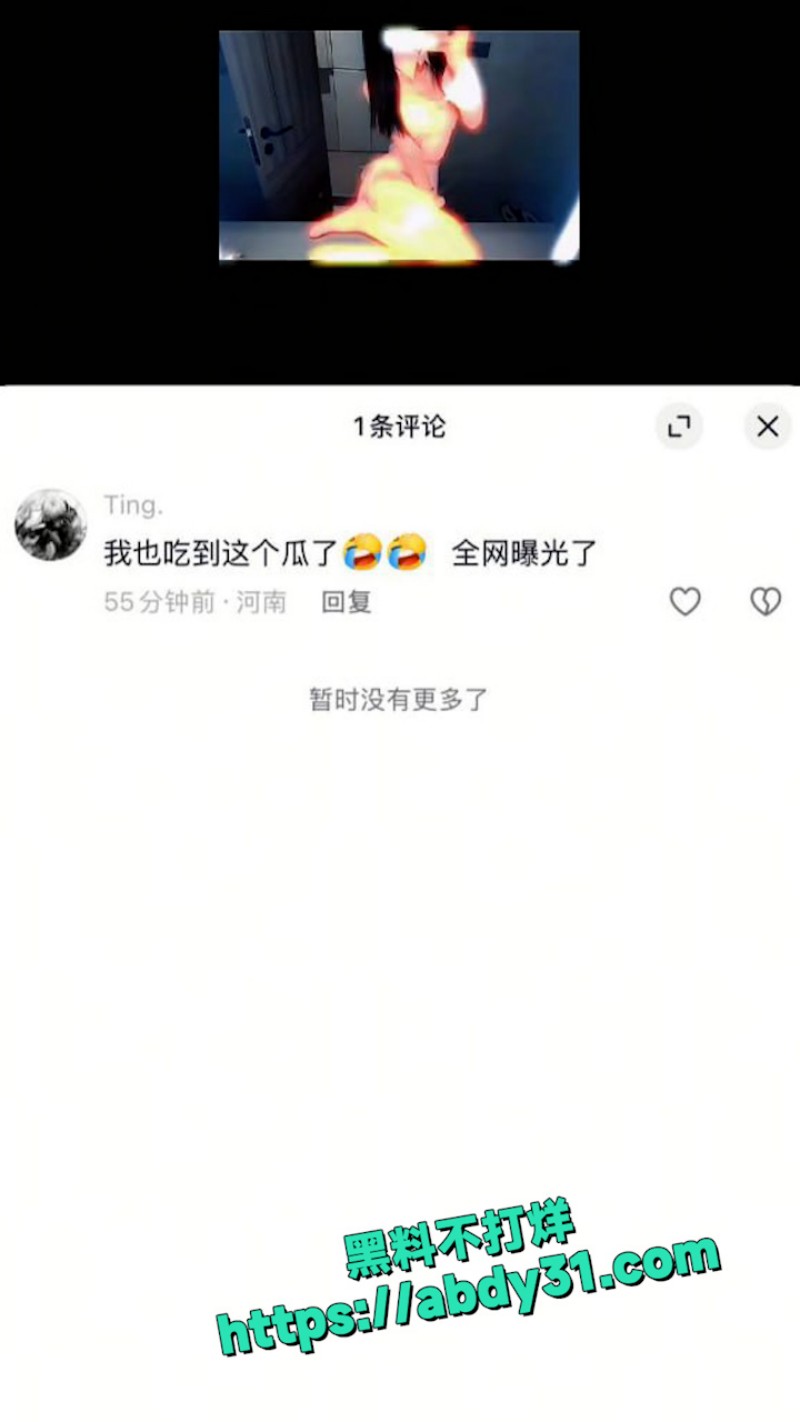 江西土豪包养三小妹 20
