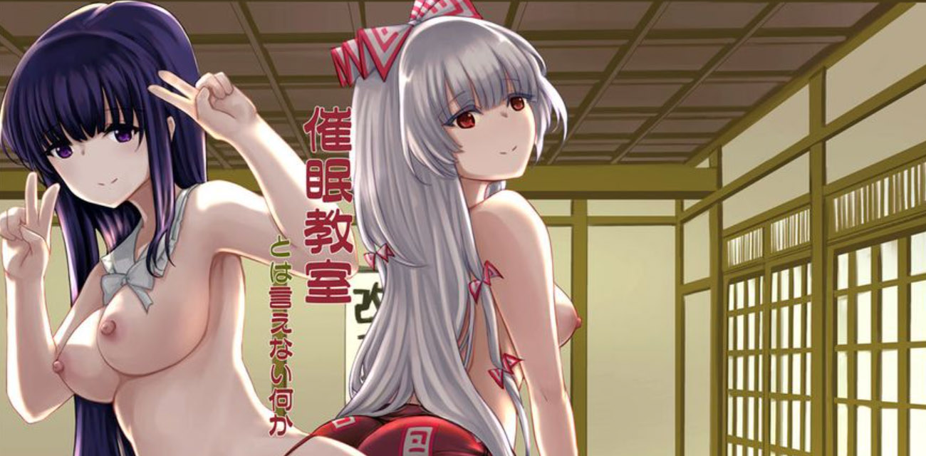 精选动漫《催眠教室》对教师和学生施展催眠术 全体女生在不知不觉中怀孕