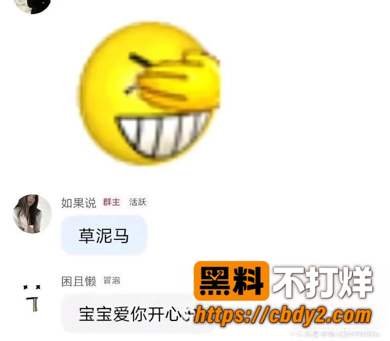 戴馨菲 40