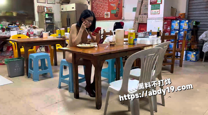 让你飞上云霄的快感4