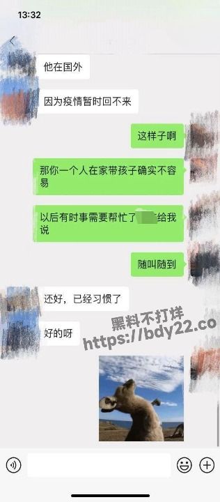 IMAGE 2024-01-02 20_50_06_cleanup.jpg