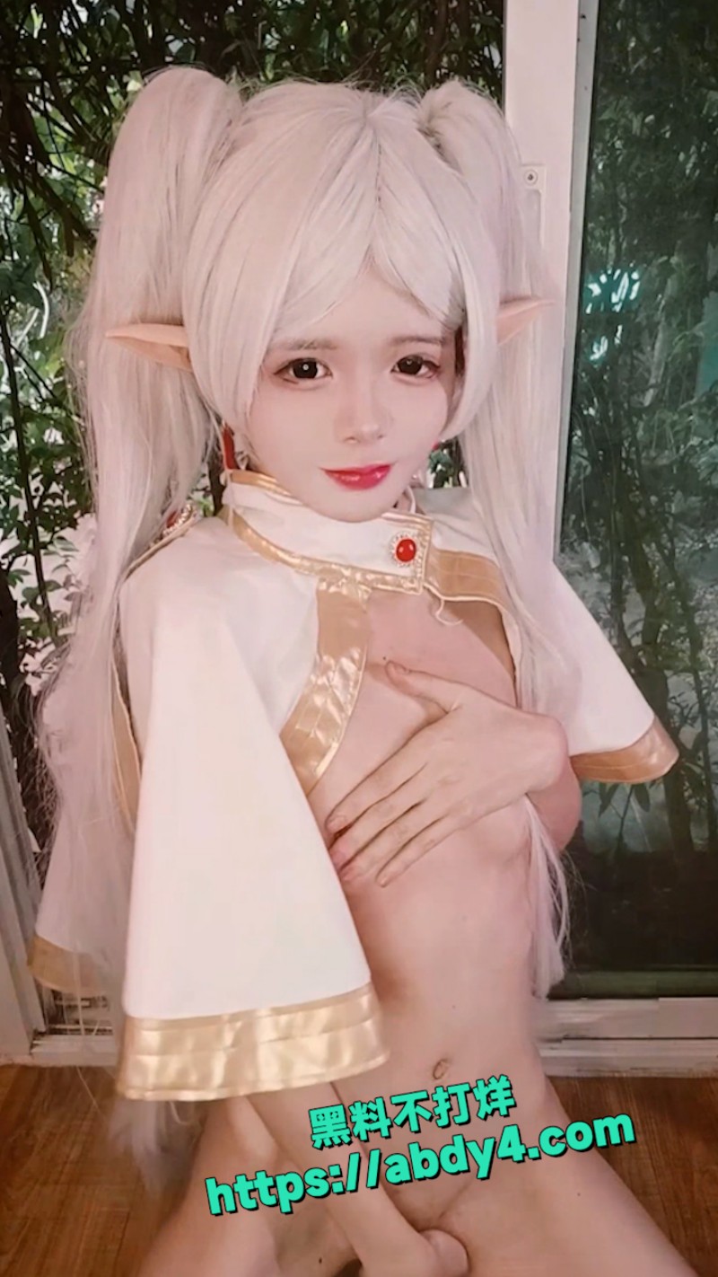 穹妹洛丽塔芙莉莲 2