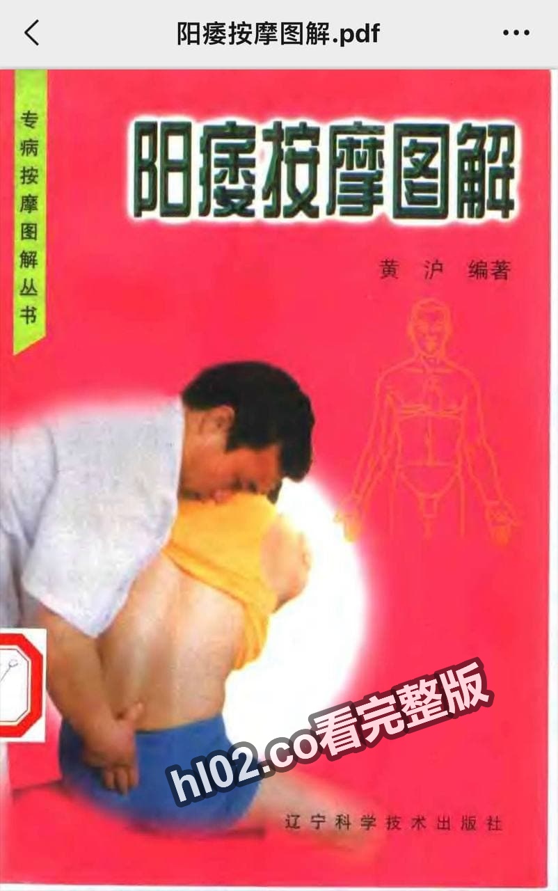 yy051003  (1).jpg