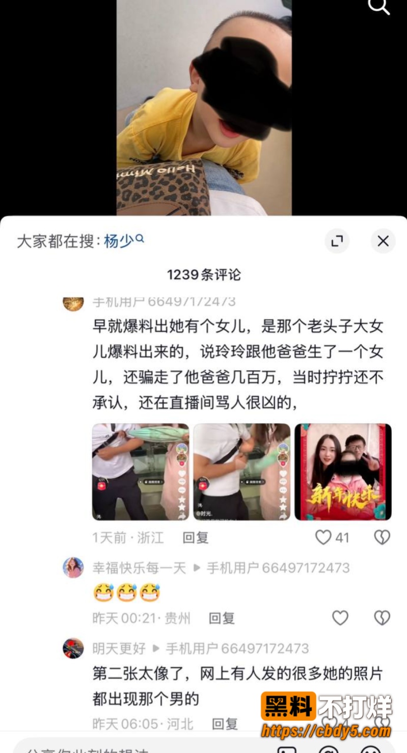 柠柠宝妈26