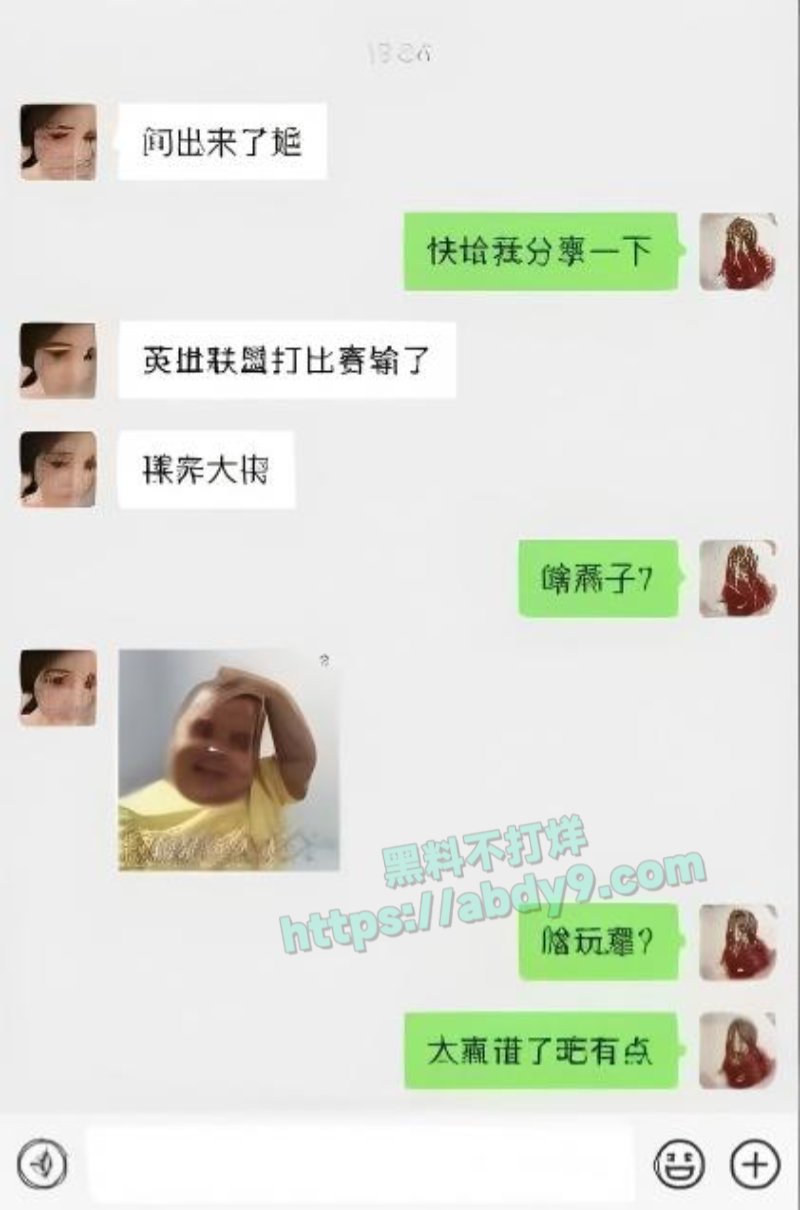 河南开封尉氏县裸奔事件2