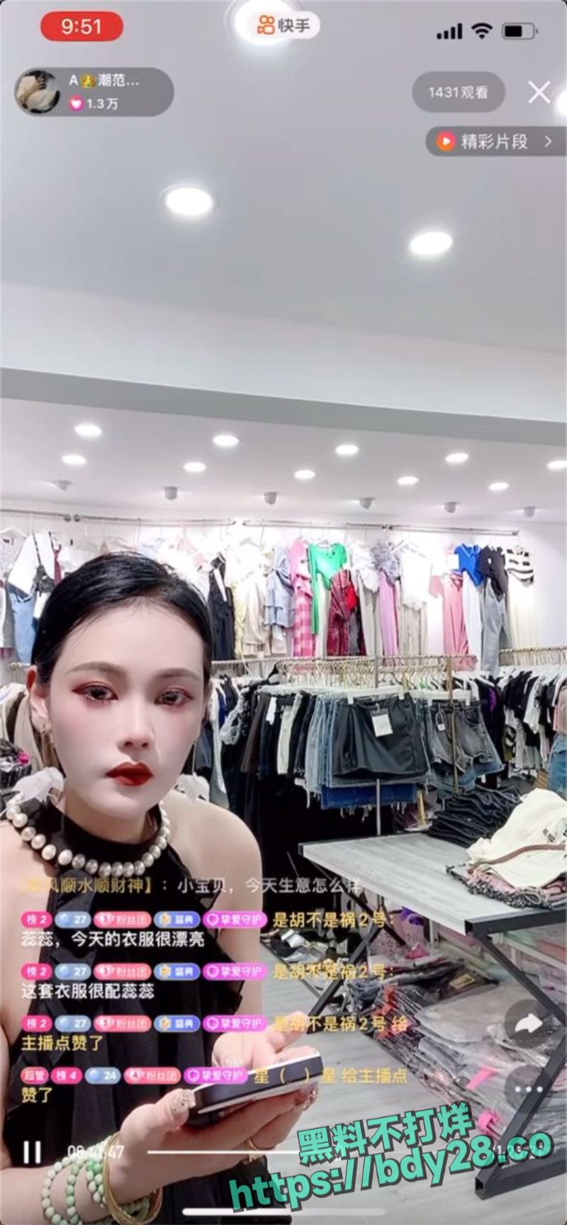 2024-02-17 14.00.18.jpg