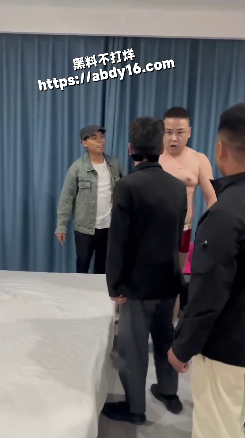 抓奸现场太窝囊8