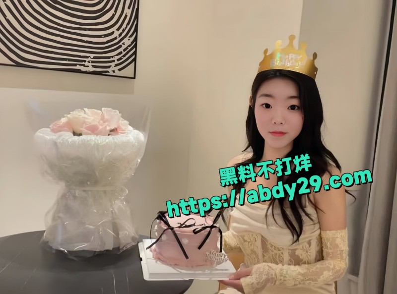 极品大学生黄芷瑶4