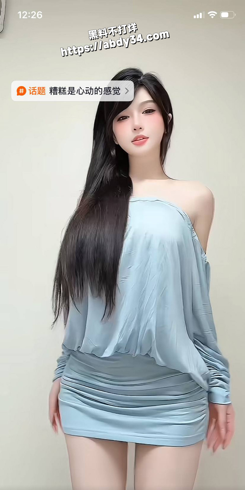 晴儿姐姐很忙的.jpg4