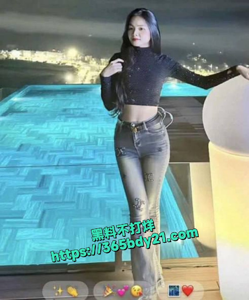 越南抓奸 1