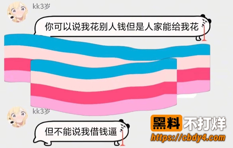 曹雨婷22