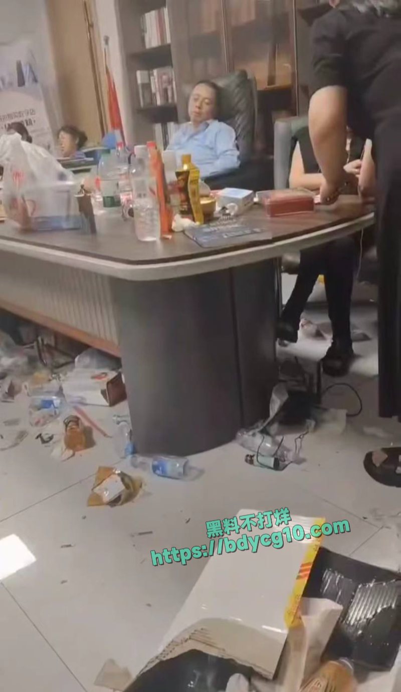 山东树拍易购平台疑似出问题了3