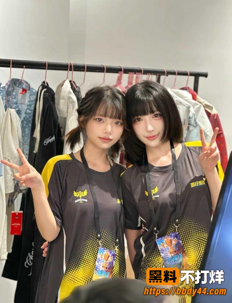 od妹照片2