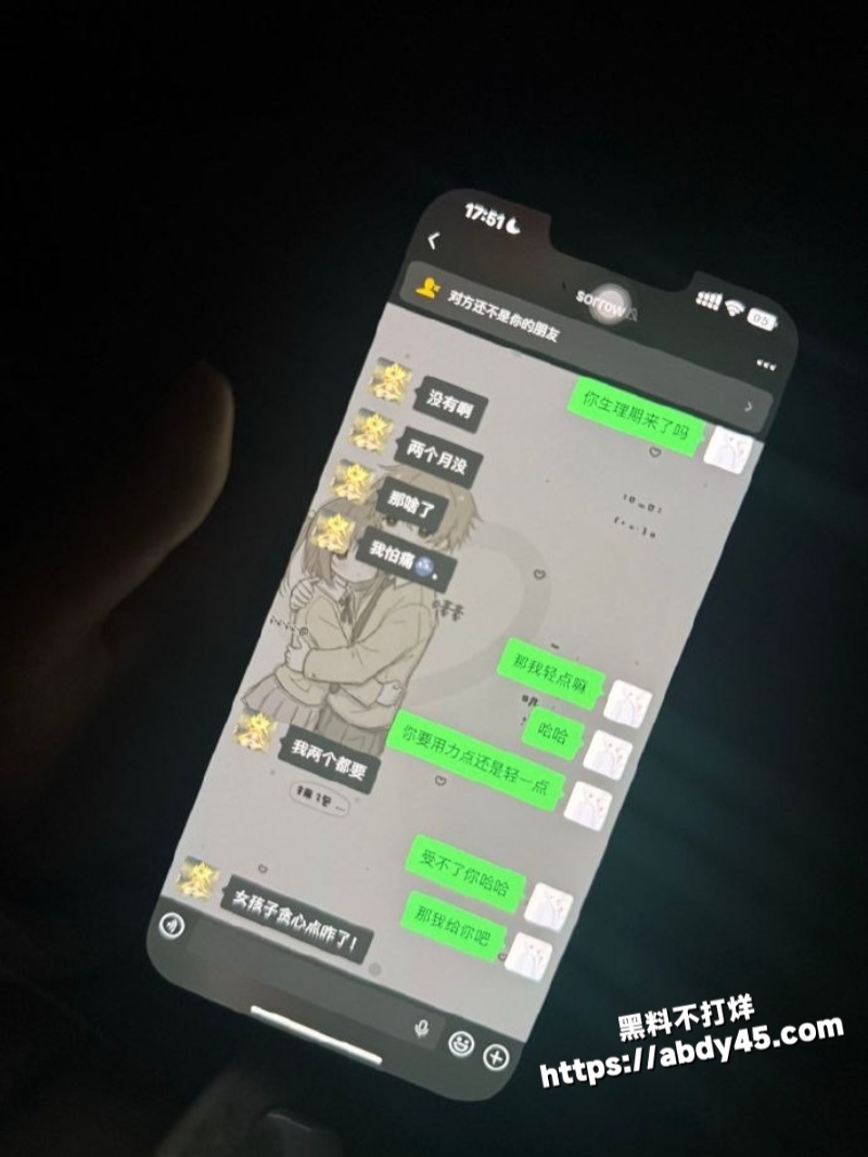 小红书博主古怪小王13